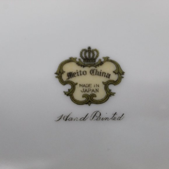 Meito China Made in Japn Hand Painted Vegetable Bowl - Picture 4 of 5